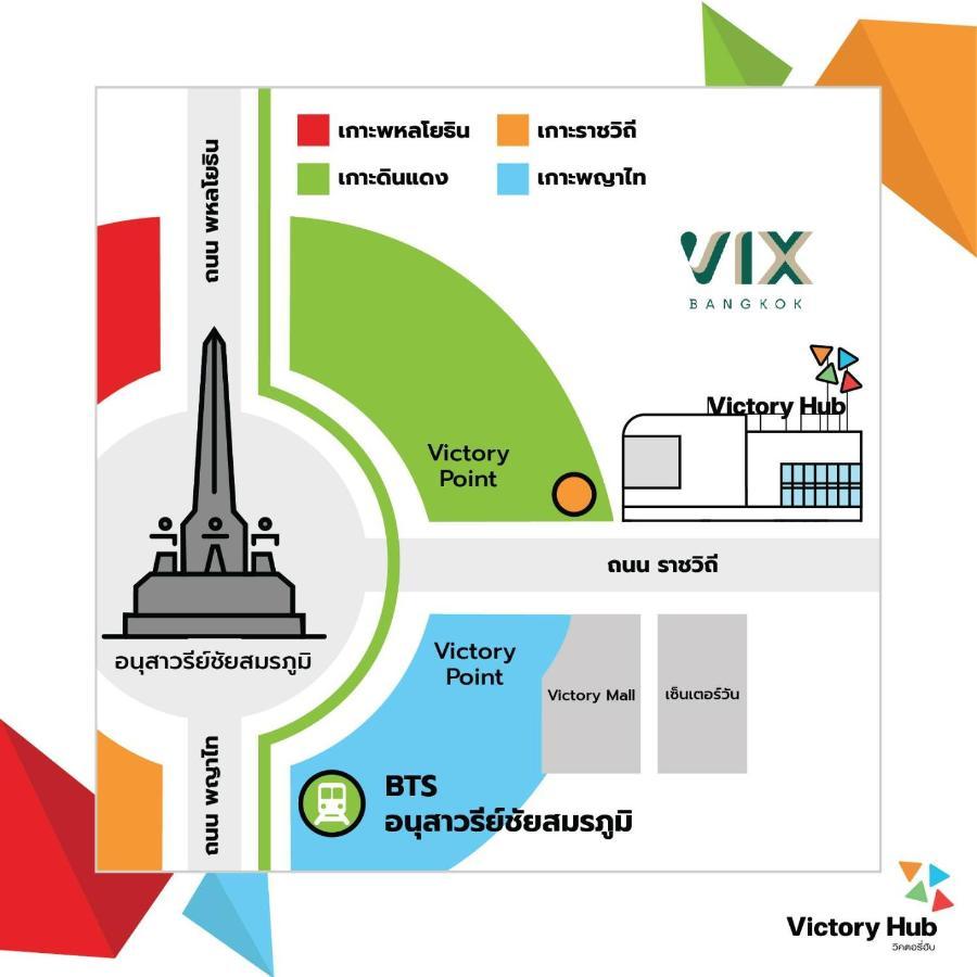 Vix Bangkok At Victory Monument Banguecoque Exterior foto
